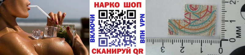 Где купить Одинцово Амфетамин Метамфетамин КОКАИН Alpha-PVP ГАШ Канабис Меф