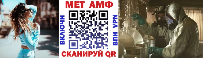 kraken   Одинцово  Amphetamine 98% 