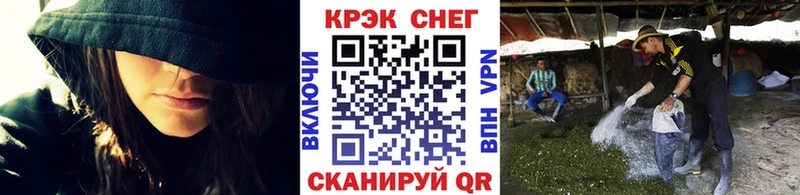 Кокаин Боливия  купить наркотик  Одинцово 
