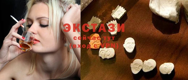 скорость Алексин