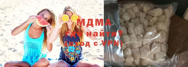 кокаин перу Алексеевка