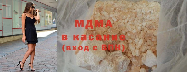 спайс Алзамай