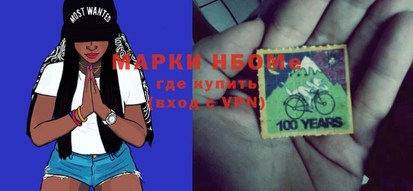 скорость Алексин