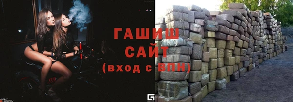 спайс Алзамай