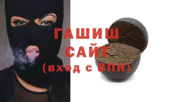 кокаин перу Алексеевка
