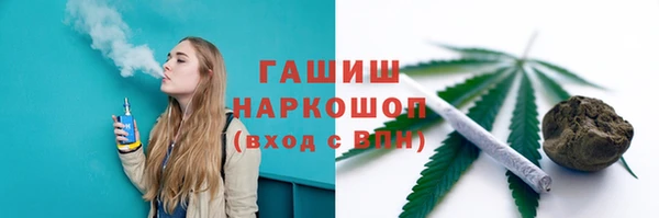 спайс Алзамай