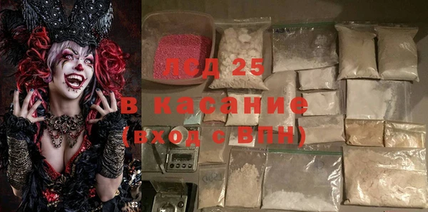 спайс Алзамай