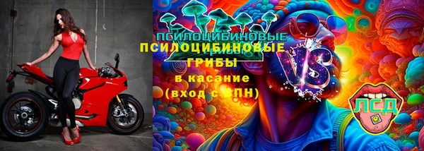 кокаин перу Алексеевка