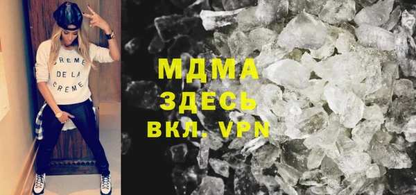 кокаин перу Алексеевка