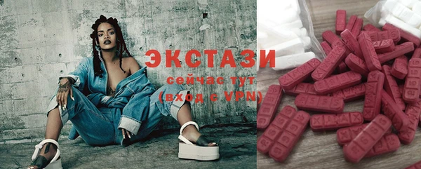 скорость Алексин