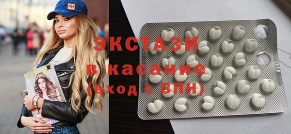 кокаин перу Алексеевка