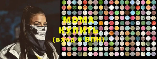 кокаин перу Алексеевка