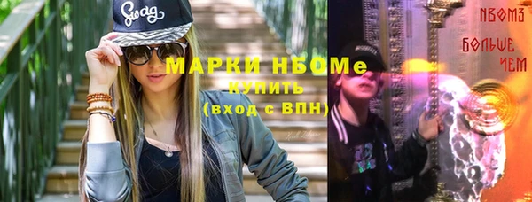скорость Алексин