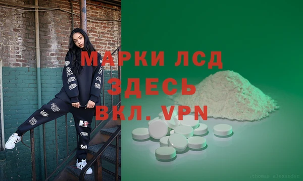 скорость Алексин