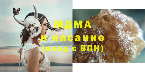 спайс Алзамай