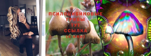 меф VHQ Абдулино