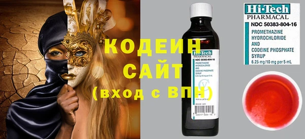 скорость Алексин