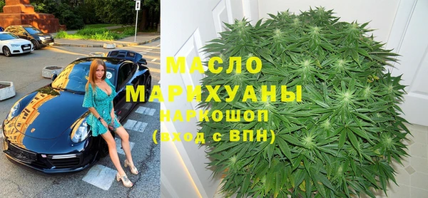 спайс Алзамай