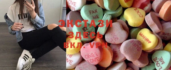 спайс Алзамай